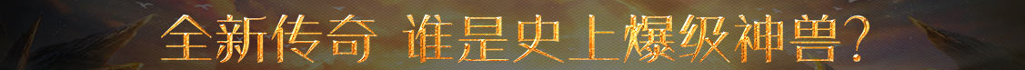 時代深度